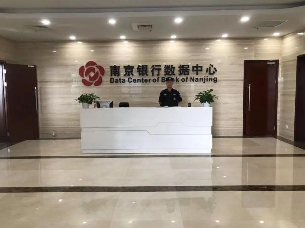 C:/Users/Administrator/Desktop/月滿中秋，南京市保安服務(wù)有限公司祝您中秋節(jié)快樂！/13.jpg13