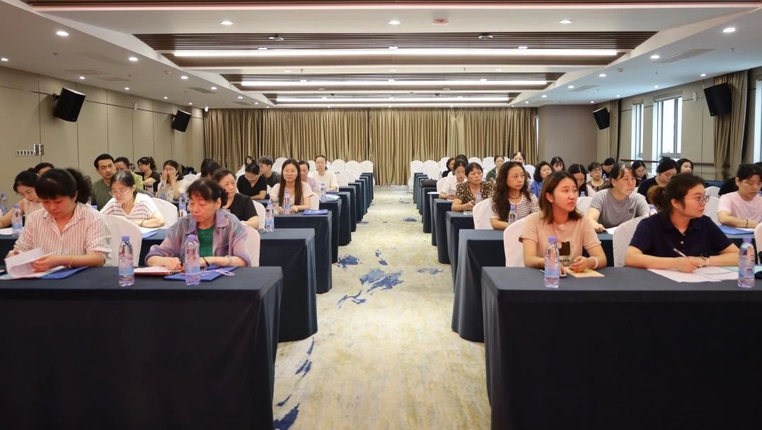 C:/Users/BA/Desktop/“蓄力提升、賦能起航”2024系列報道四—— 南京市保安服務(wù)有限公司舉辦2024年度全市各分公司財務(wù)人員繼續(xù)教育培訓(xùn)/3.jpg3