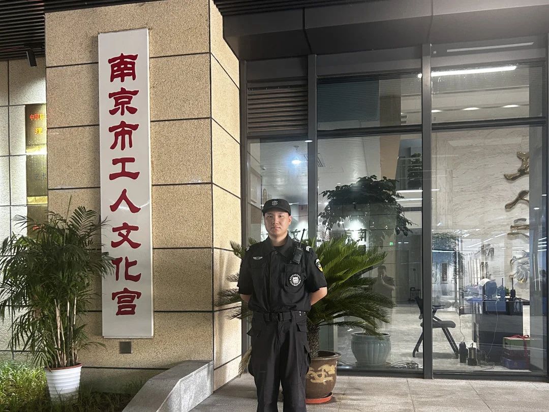C:/Users/Administrator/Desktop/月滿中秋，南京市保安服務(wù)有限公司祝您中秋節(jié)快樂！/4.jpg4
