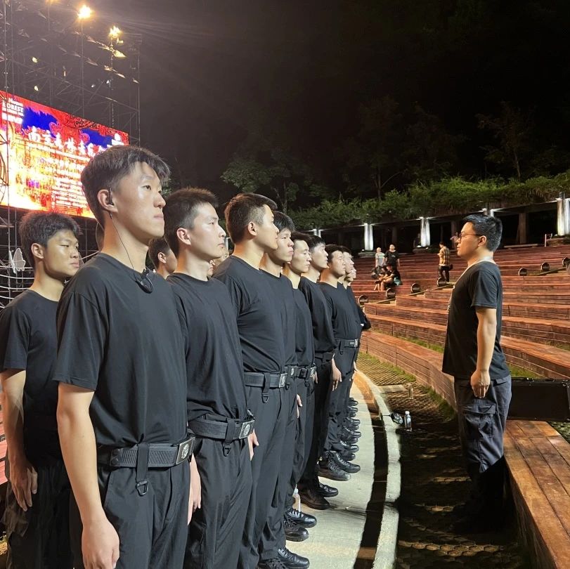 C:/Users/BA/Desktop/“安保鐵軍、硬核保障”2024系列報道四十三——月滿中秋，南京市保安服務有限公司圓滿護航“2024 南京森林音樂會”/9.jpg9