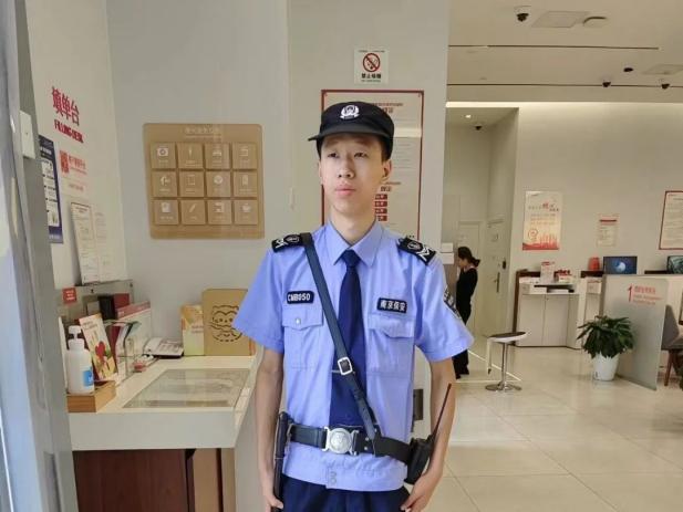 C:/Users/Administrator/Desktop/月滿中秋，南京市保安服務(wù)有限公司祝您中秋節(jié)快樂！/14.jpg14